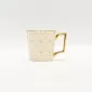 Shining Moment • Golden Leaf Mug
