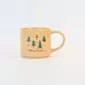 Daily Christmas Mug