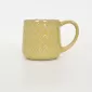 Jiangshan Mug-yellow