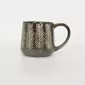Conifer Mug-brown