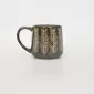 Conifer Mug-brown