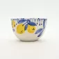 Lemon Bowl