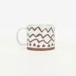 Mountain Pattern Mug