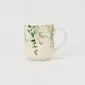 Bloom in Flight Mug-1