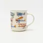 Vintage Airplane Mug