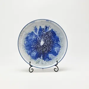 Silent Universe Plate-1