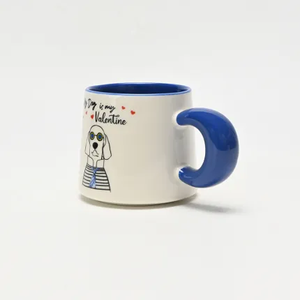 Trendy Cool Puppy Mug-2