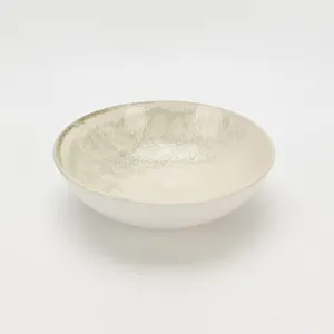 Ivory Cloud Bowl-2