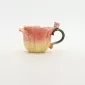 Flower Mug-yellow red