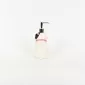 Dog Lotion Bottle