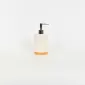Stripe Embossed Lotion Bottle