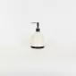 Simple Black and White Lotion Bottle