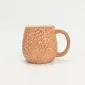 Cute Hedgehog Mug - Brown